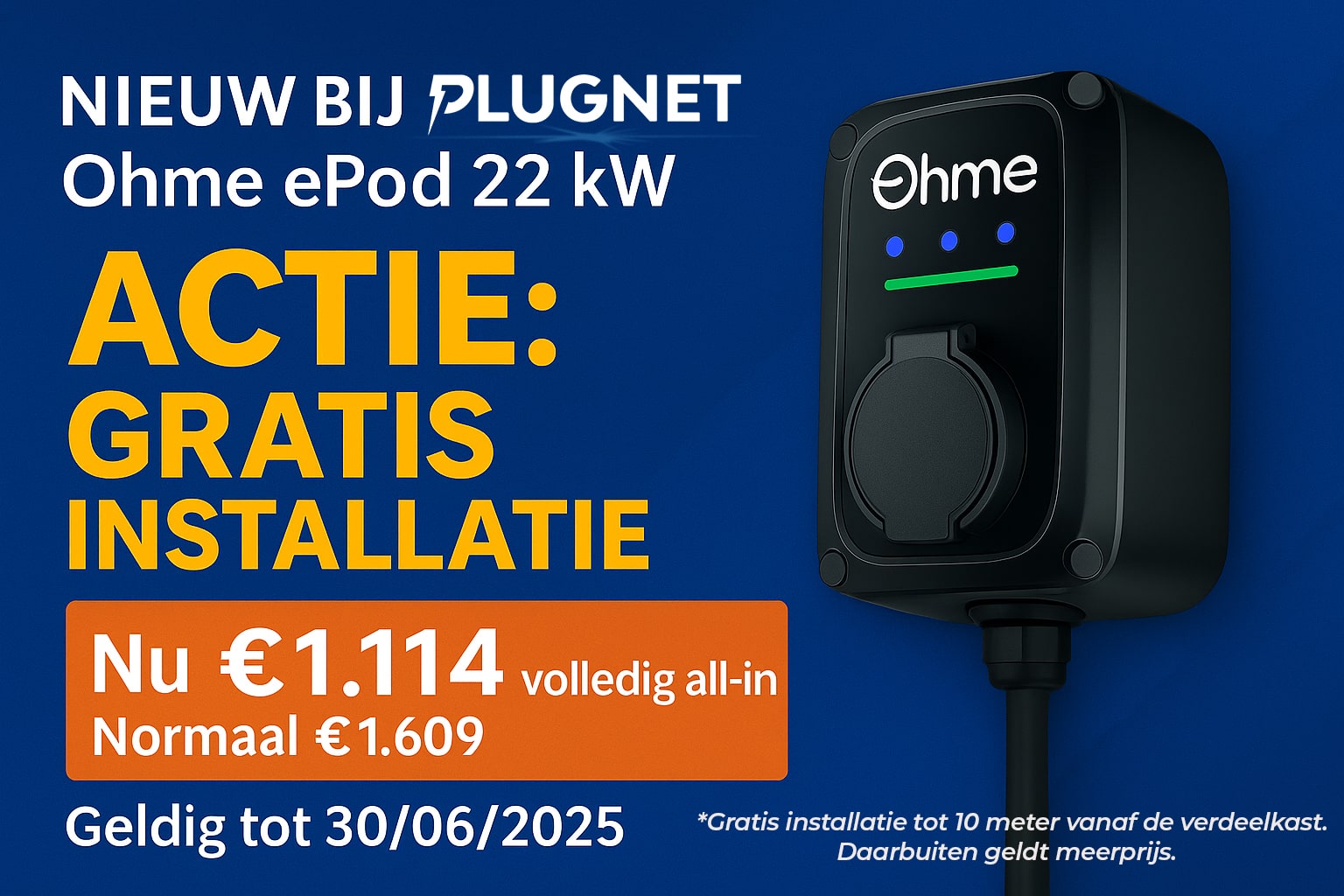 Ohme-ePod-Plugnet-Actie