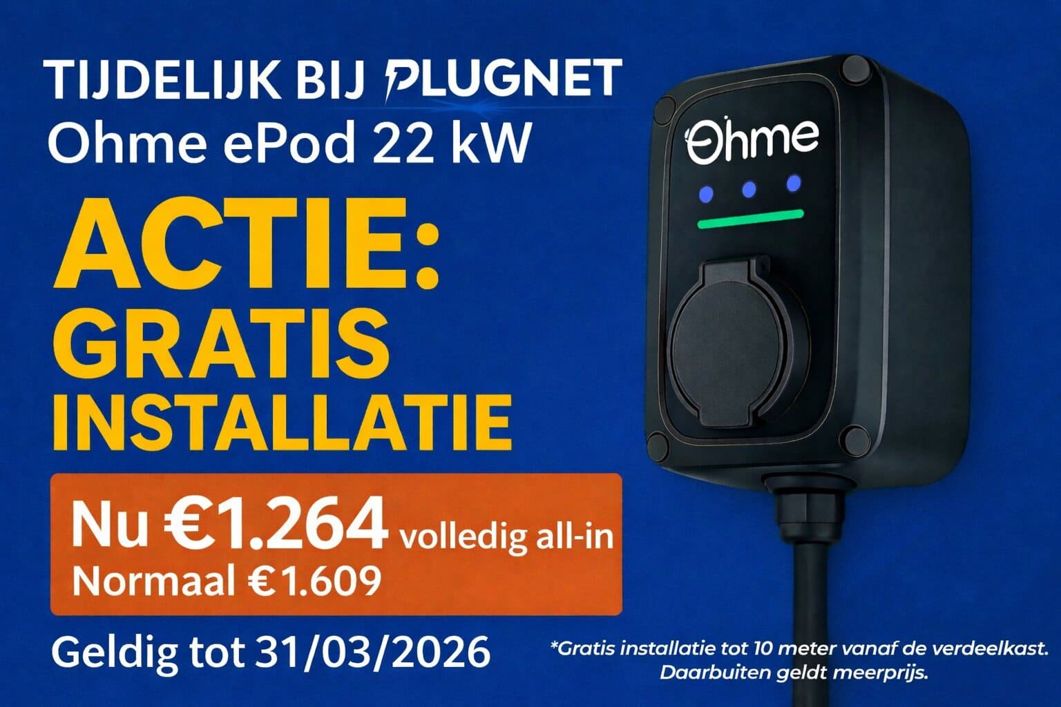 actie-plugnet-maart-2026-ohme