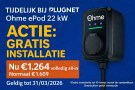 actie-plugnet-maart-2026-ohme